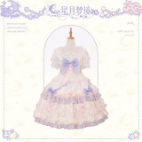 Flowers and Pearl Box -Moon and Star Dream- Cute Sweet Lolita JSK, OP Dress and Blouse