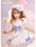 Flowers and Pearl Box -Moon and Star Dream- Cute Sweet Lolita Hairclip, Headbow and Hat