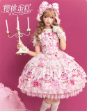Cat Cake -Cherry Cake- Cute Sweet Lolita JSK, OP Dress, Blouse and Accessories