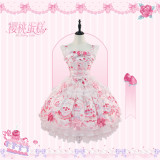 Cat Cake -Cherry Cake- Cute Sweet Lolita JSK, OP Dress, Blouse and Accessories