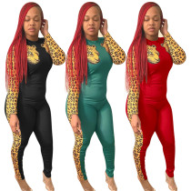 Fashion Color Matching Leopard Print Casual Jumpsuit