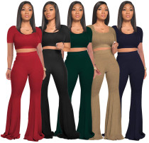 Sexy Fashion Classic Solid Color Tight Top Wide Leg Pants Two-piece Suit