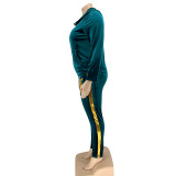 Velvet Embroidery Zipper Cardigan Top Long Pants Sport Outfit