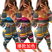 Color Striped Thread Hollowed-out Lacing Two-piece Set MR-9011