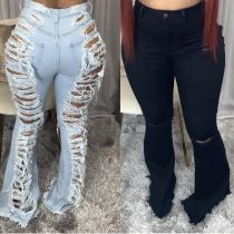 Women Classic High Waist Ripped Skinny Bell Bottom Jeans