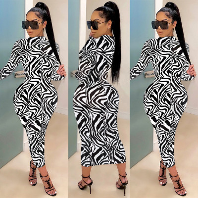 Elegant Women Zebra Printed Slim Bodycon Pencil Dress