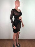 Sexy Fake Two-piece Mesh Perspective Lace Long-sleeved Vest Dress OSM-6123