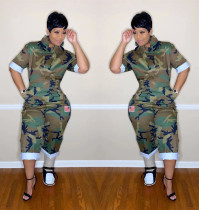 Women Fashion Long Sleeve Camouflage Loose-fitting Jumpsuit