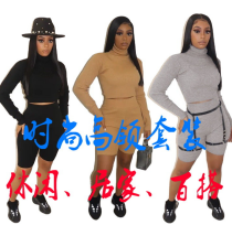Women Solid Ribbed Turtleneck Full Sleeve Top Shorts Outfits