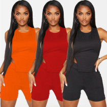 Two-piece Halter Tying Band Loose Sports Two-piece Suit