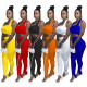 Pure Color Halter Tube Top + Split Trousers Pencil Pants Suit