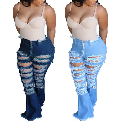 Personalized Ripped Washed High-Waist Stretch Flared Pants