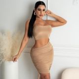 Cute Sexy Fashion Style Solid Color Dress
