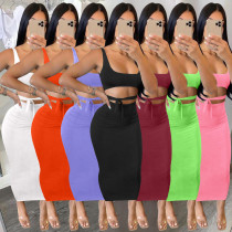 Solid Color Sling Bar Belly Multicolor Skirt Suit