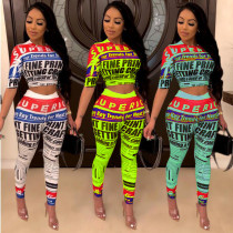 Ladies Clothing And Home Service 2-Piece Set