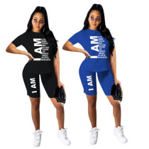 Casual Printed Fashion Sports Suit