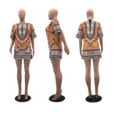 Fashion Casual Summer African Totem Dress