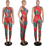 Sexy Printed Gauze Tight Two-Piece Suit