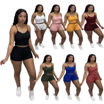 Two-Piece Set Of Solid Color Sling Camisole Top And Shorts