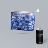 Men's Ice Silk Breathable Boxer Briefs Summer Print Boxer Briefs