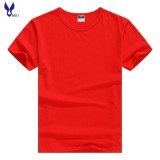 Blank T-shirt Solid Color Men's Round Neck Bottoming Shirt