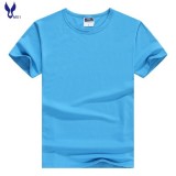 Blank T-shirt Solid Color Men's Round Neck Bottoming Shirt