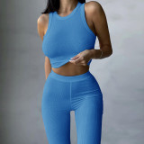 Vest Pit Strip Slim Sports And Leisure Trousers Two-Piece Suit