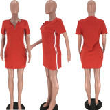 Casual Sports Tight Sexy Bag Hip Skirt Dress