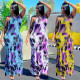 Backless Dress With Slits On Both Sides