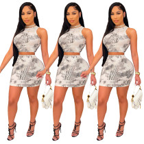 Fashion Casual Women's Snake Print Sleeveless Two-Piece Suit