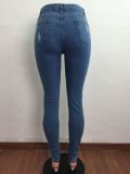 Skinny Casual Stretch Sexy Jeans