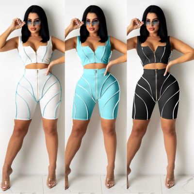 Fashion Splicing Sling Sports And Leisure Two-Piece Suit