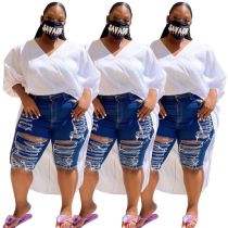 Ripped Fashion All-Match Plus Size Denim Pants