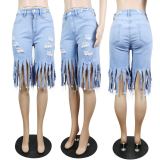 Casual Solid Color Frayed Fringed Jeans