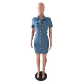 Slim Sexy Stretch-Breasted Denim Bag Hip Dress