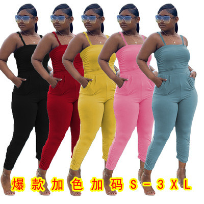 Summer Sexy Off-Shoulder Solid Color Jumpsuit