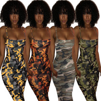 Sexy Slim Camouflage Dress With Hip Straps