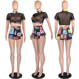Digital Printing New Mesh Fashion Two-Piece Suit
