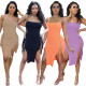 Sexy Dress With Elastic Pits And Tie Rope Split Ends