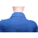 Solid Color Ripped Off-Shoulder Short Denim Jacket