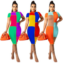 Contrasting Color Stitching Fashion Sexy Dress