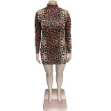 Round Neck Leopard Print Sexy Dress