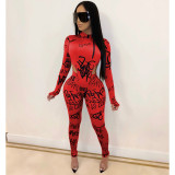 Letter Print Long Sleeve Sexy Two-Piece Suit