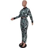Printed Camouflage Casual Sports Suit