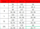 Autumn And Winter New Hot Sale PU Personality Fake Two-piece Suit