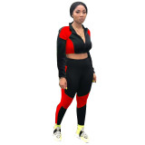 Autumn And Winter Hot Style Splicing Sports Two-piece Suit