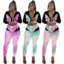 Lovely Batch Printed Leisure Sports Two-piece Suit