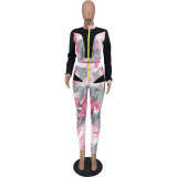Lovely Batch Printed Leisure Sports Two-piece Suit