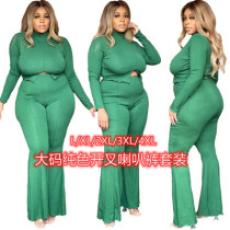 Large SizeTop High Neck Slit Flared Pants Casual Suit