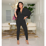 Sexy Bat Sleeve Solid Color Deep V-neck Ruffled Jumpsuit